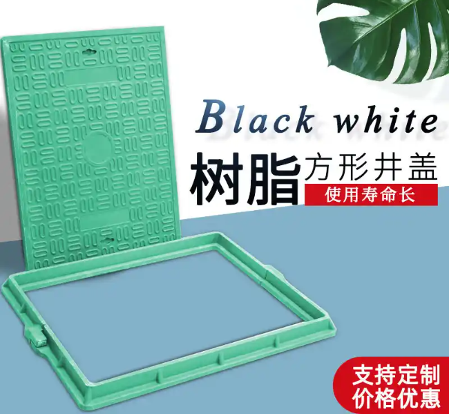源汇树脂复合电力方井展示